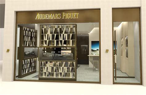 audemars piguet boutique sloane street.